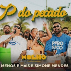 Grupo Menos É Mais